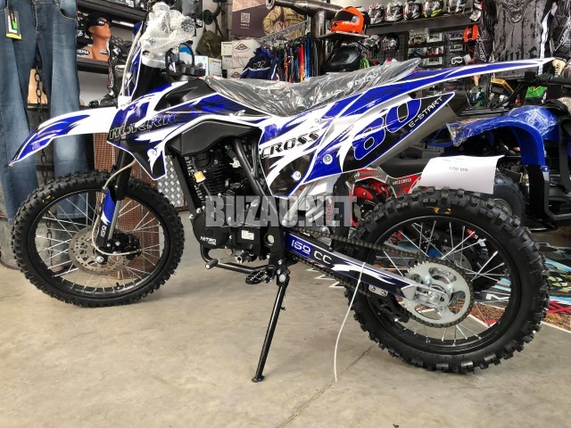 hurricane 250cc
