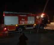 IMG-20200201-WA0009