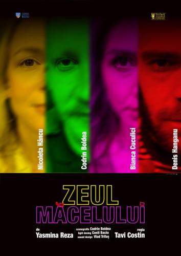 ZEUL MĂCELULUI 2023